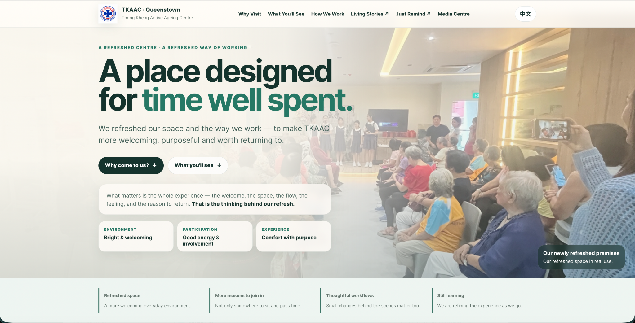 Preview of our text website, with the heading A place designed for time well spent.